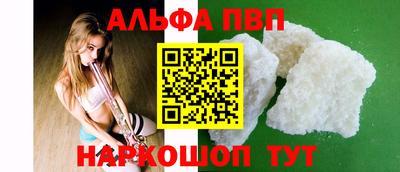 ГАЛЛЮЦИНОГЕННЫЕ ГРИБЫ Белореченск