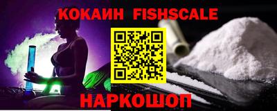 круглые Бердск
