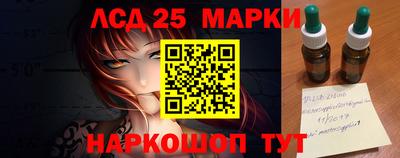 мефедрон VHQ Белорецк