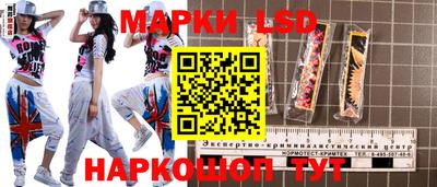 мефедрон VHQ Белорецк