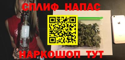 ГАЛЛЮЦИНОГЕННЫЕ ГРИБЫ Белореченск