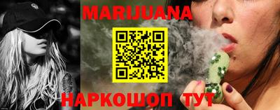круглые Бердск