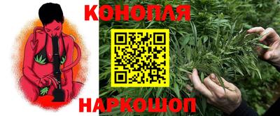 мефедрон VHQ Белорецк