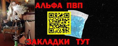 ГАЛЛЮЦИНОГЕННЫЕ ГРИБЫ Белореченск