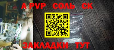ГАЛЛЮЦИНОГЕННЫЕ ГРИБЫ Белореченск