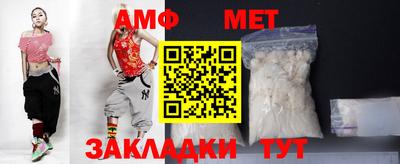 ГАЛЛЮЦИНОГЕННЫЕ ГРИБЫ Белореченск