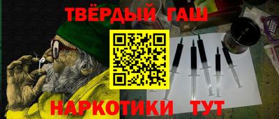ГАЛЛЮЦИНОГЕННЫЕ ГРИБЫ Белореченск